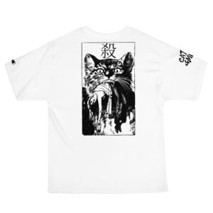Killer Champion T-Shirt