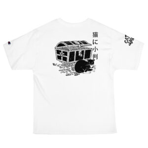 Gold to a Cat Champion T-Shirt